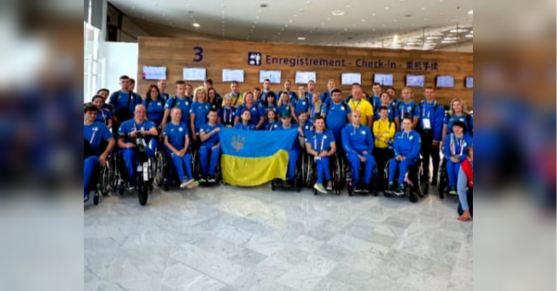 Графік виступів українських спортсменів на Паралімпіаді-2024 на 29 серпня