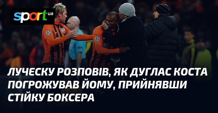 Луческу поділився історією про те, як Дуглас Коста висунув йому погрозу, прийнявши позицію боксера.