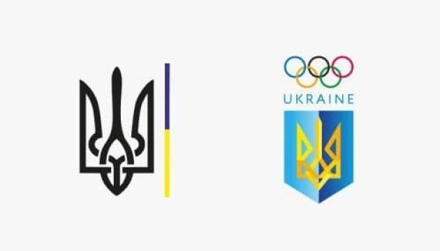 Україна звертається з закликом до продовження виключення спортсменів з Росії та Білорусі з участі у міжнародних змаганнях.